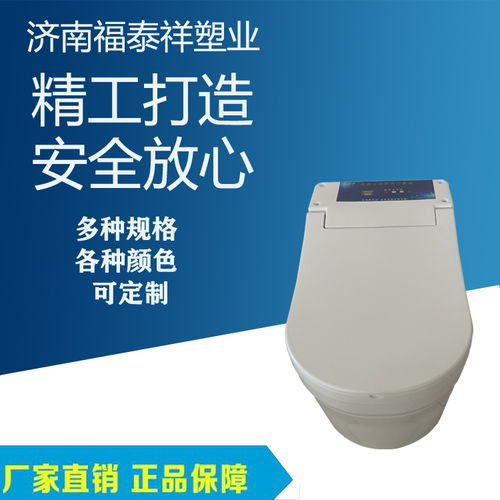 引領綠色生活 微生物廁所廠家全方位解決方案，從生物降解馬桶到節能燈具