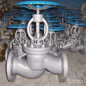 蒸汽截止閥與燈具銷售 價(jià)格、型號(hào)與圖片選購指南